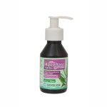 Aquaflora Carbo 100 ml